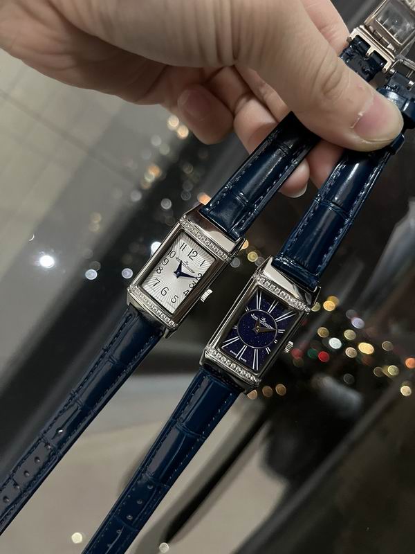 Jaeger Lecoultre 40.1X20mm 092336